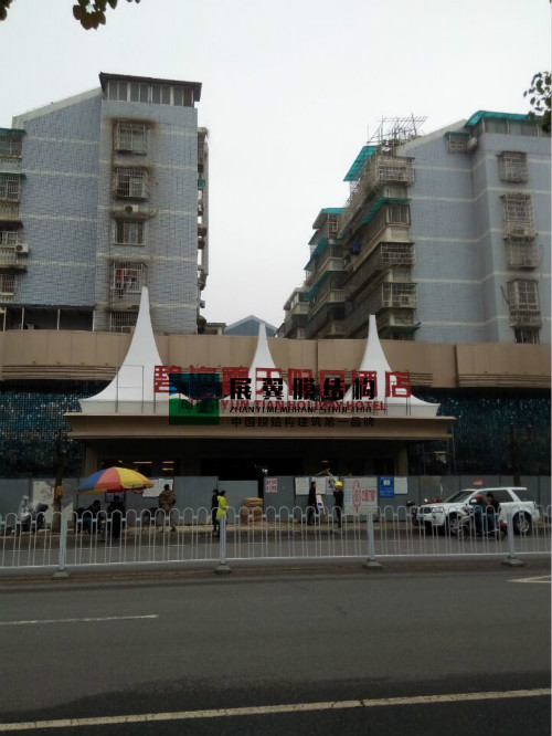 長沙酒店門頭膜結構裝飾工程完工